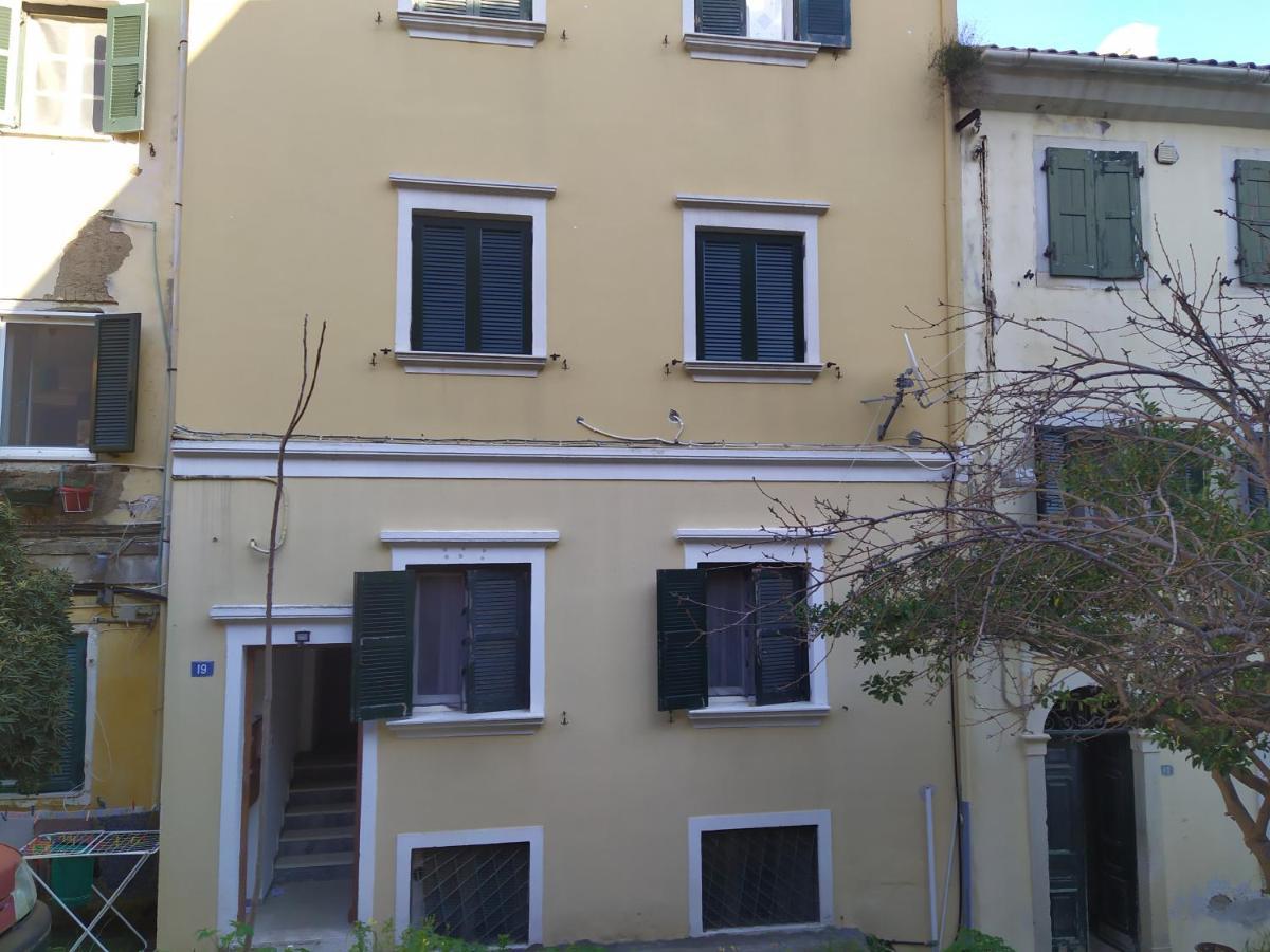 Апартаменты Sofia'S House At The New Fortress Corfu  Экстерьер фото